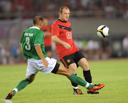 Manchester United Asia Tour 2009 in China