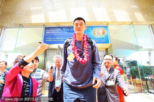 Yao Ming in Boao for youth leaders meeting Yao Ming in Boao for youth leaders meeting