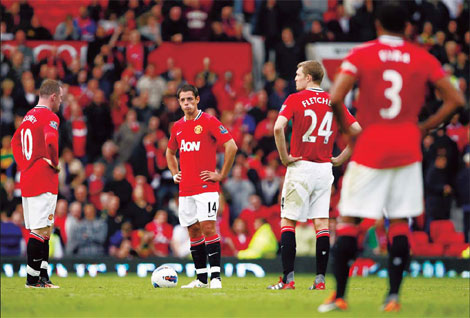 Sir Alex Ferguson insists Manchester United will recover from the worst result of his career after the Premier League champion was thrashed 6-1 by Manchester City at Old Trafford. Shattered Fergie expects United to show character