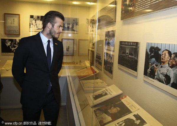 David Beckham visits the former residence of Soong Ching-ling in Beijing, on March 24, 2013, as his five-day China visit came to an end. Beckham catches up with Chinese culture on last stop