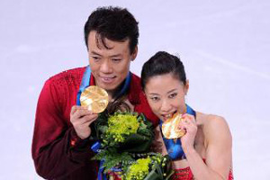 Veteran pair misses medal in last dance