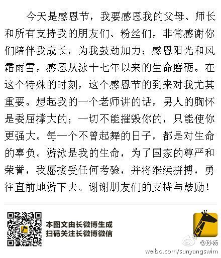 Thanksgiving collection - food, PDA and clarification