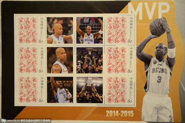 Former NBA star Marbury honored on China's stamp