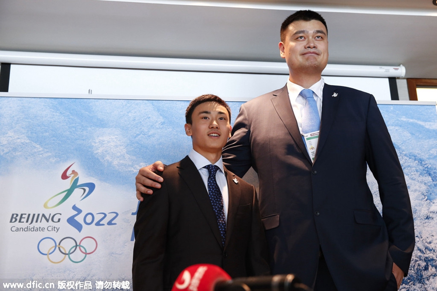 Yao Ming attends Winter Olympic bid meeting to support China