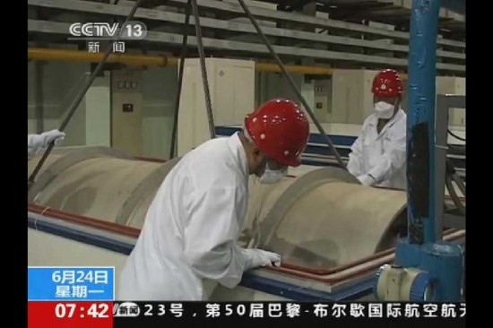 組圖：國家機(jī)密！中國鈾濃縮工廠曝光
