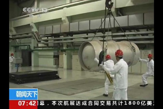 組圖：國家機(jī)密！中國鈾濃縮工廠曝光