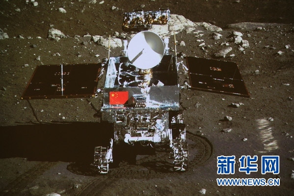嫦娥三號(hào)再次月夜休眠