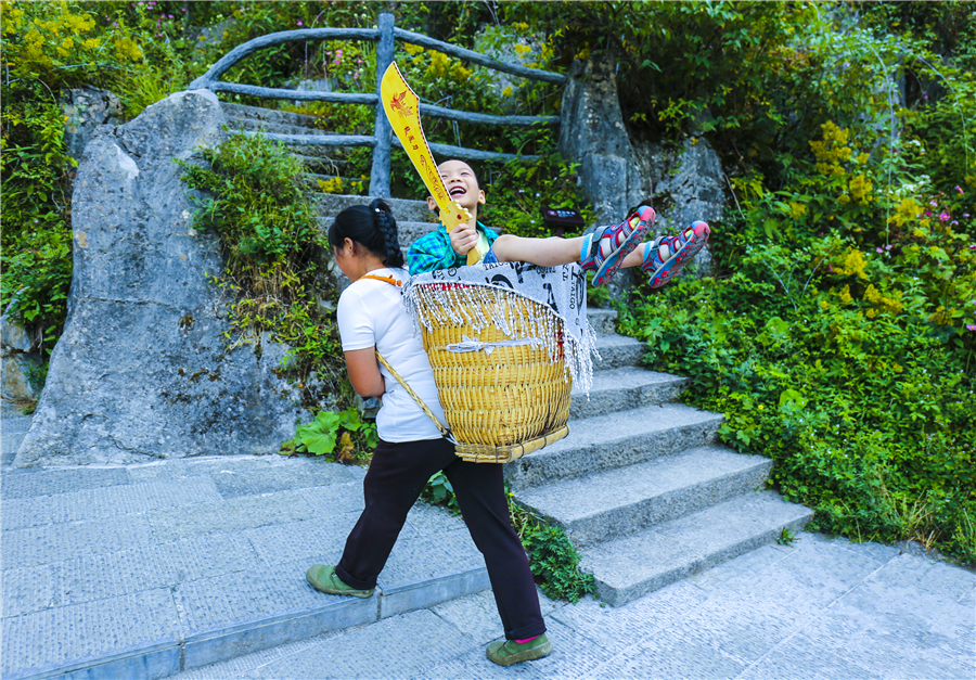 Back basket: New money-making tool in scenic spot