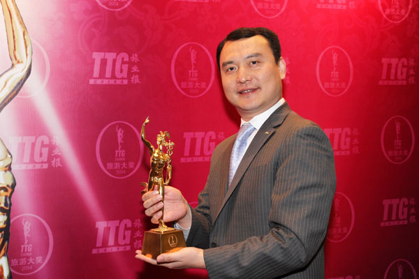 Park Plaza Beijing Wangfujing honored as Best Mid-range hotel