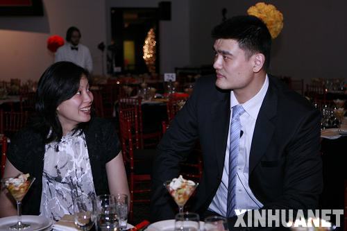 姚明基金會舉行盛大募款晚宴