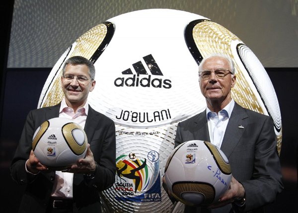 南非世界杯比賽用球“普天同慶”亮相德國
