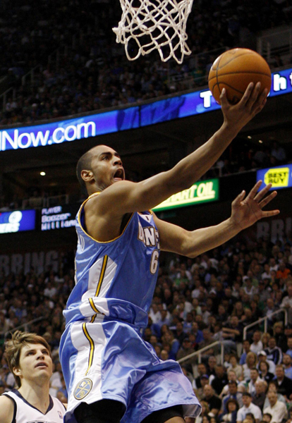 NBA季后賽：爵士連拔三寨 掘金1:3落后