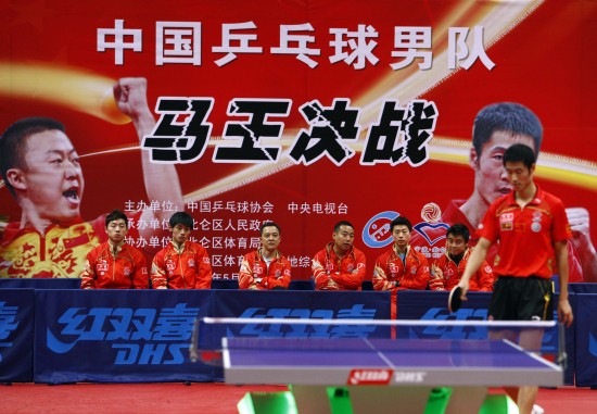 “馬王決戰(zhàn)”馬琳力克王勵(lì)勤 搭上世乒賽末班車(chē)