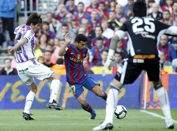 西甲：梅西榮膺最佳射手 巴薩4:0創(chuàng)紀(jì)錄奪冠