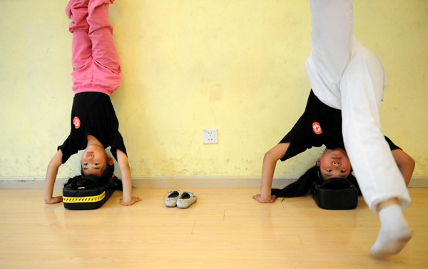 快樂兒童節(jié) 運(yùn)動(dòng)過六一