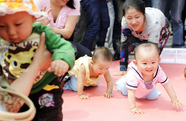 快樂兒童節(jié) 運動過六一