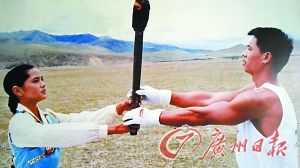 “火炬之女”達娃央宗結(jié)緣廣州再傳圣火(組圖)