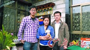 “火炬之女”達娃央宗結(jié)緣廣州再傳圣火(組圖)