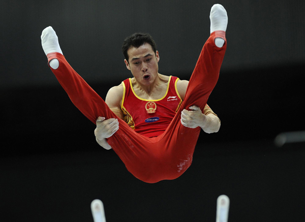 體操世錦賽：中國(guó)男團(tuán)奪得四連冠