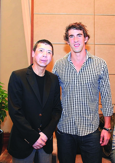 觀瀾湖明星賽：文體巨星聚?？? style=