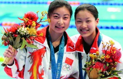 郭晶晶跳水生涯全回顧