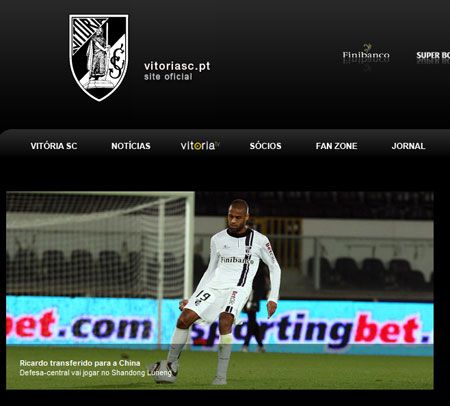 葡超勁旅官方宣布重磅轉(zhuǎn)會 鐵衛(wèi)加盟魯能