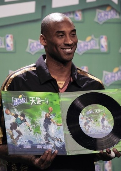 周杰倫戲?？票?/></p>
</div>
</div>

<div width=