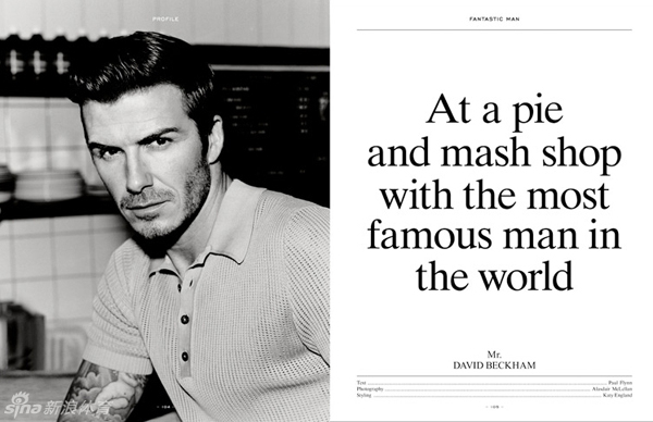 貝克漢姆文藝范兒寫真