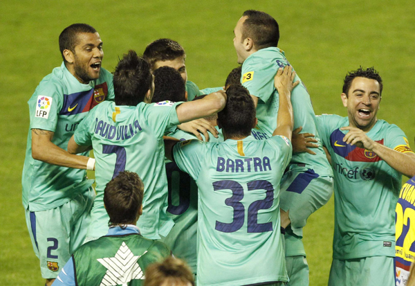 西甲:巴薩提前兩輪奪冠 豪取3連冠第21次稱王