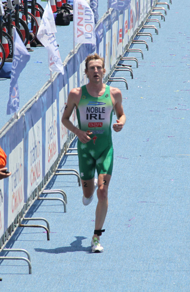 2011“華夏城杯”威海國際鐵人三項賽開賽