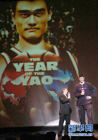 “難說(shuō)再見(jiàn)！”：姚明NBA生涯全回顧