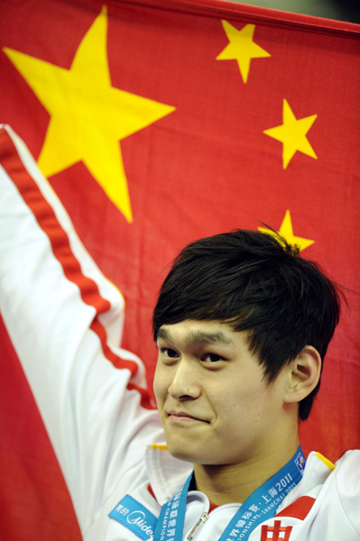 世游賽:孫楊800自由泳摘男泳首金 圓世界冠軍夢