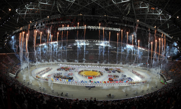 第九屆少數(shù)民族傳統(tǒng)運(yùn)動(dòng)會(huì)開幕式在貴陽舉行