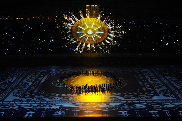 第九屆少數(shù)民族傳統(tǒng)運(yùn)動(dòng)會(huì)開(kāi)幕式在貴陽(yáng)舉行