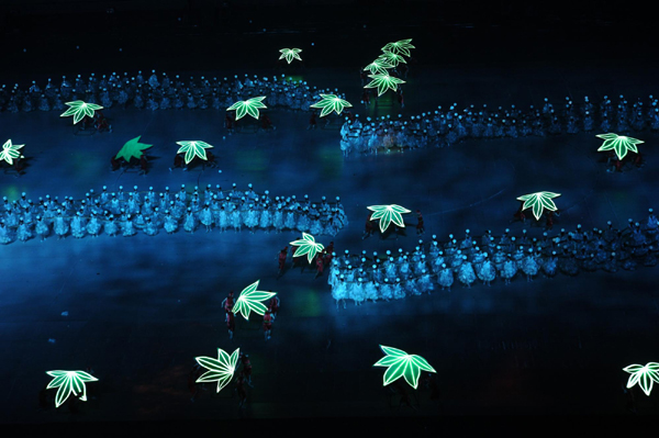 第九屆少數(shù)民族傳統(tǒng)運(yùn)動會開幕式在貴陽舉行