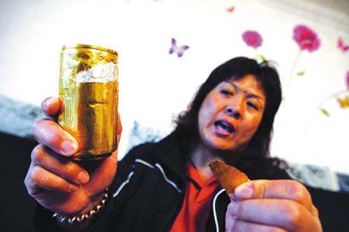 健力寶回應(yīng)奧運金罐:已報警立案 涉及公司三部門