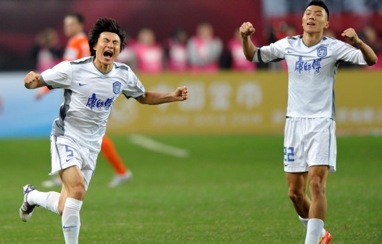 足協(xié)杯：天津泰達(dá)2:1戰(zhàn)勝山東魯能首次捧杯