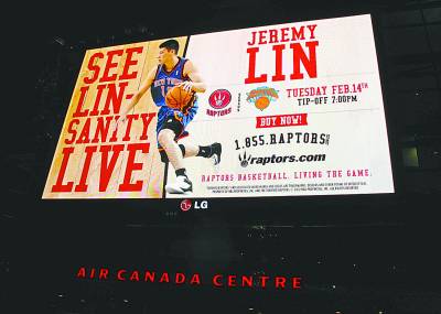 林書豪演繹現(xiàn)實(shí)版的“美國夢”