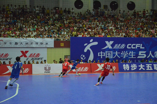 特步大五聯(lián)賽半決賽結(jié)束 湖大廣體會師冠亞軍爭奪戰(zhàn)