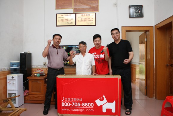 為奧運加油 為王明娟加油