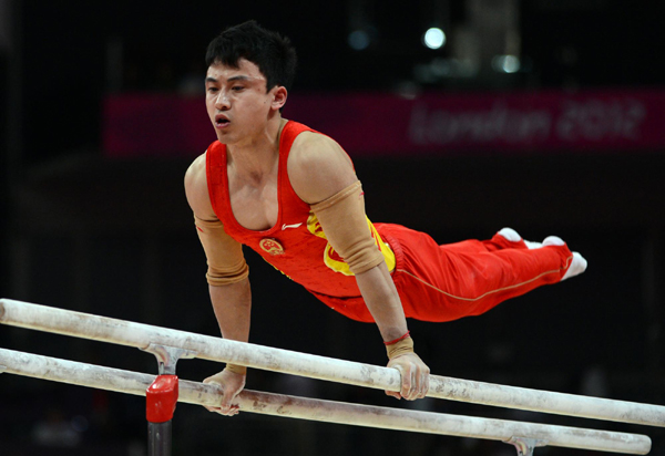 中國隊(duì)奪得倫敦奧運(yùn)體操男團(tuán)冠軍