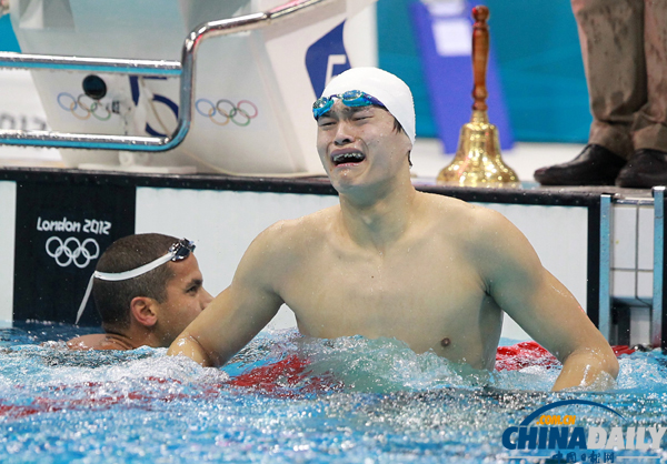 孫楊獲倫敦奧運(yùn)會(huì)男子1500米自由泳冠軍 破世界紀(jì)錄