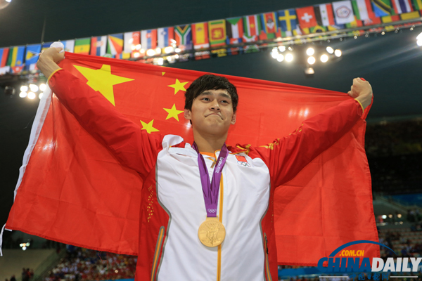 孫楊獲倫敦奧運(yùn)會(huì)男子1500米自由泳冠軍 破世界紀(jì)錄