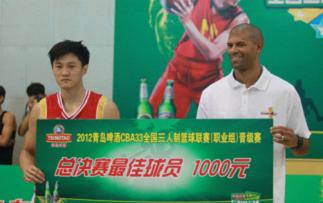 巴蒂爾PK“歪脖子機(jī)槍”青島啤酒CBA33現(xiàn)場(chǎng)收徒