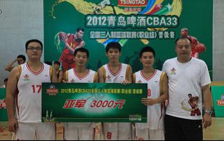 巴蒂爾PK“歪脖子機(jī)槍”青島啤酒CBA33現(xiàn)場(chǎng)收徒