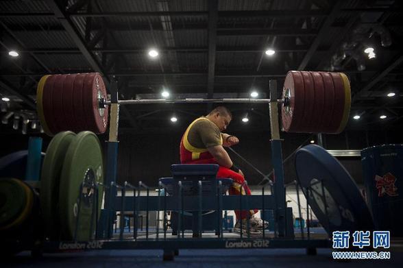 中國舉重隊殘奧會賽前訓(xùn)練