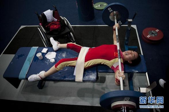 中國(guó)舉重隊(duì)殘奧會(huì)賽前訓(xùn)練