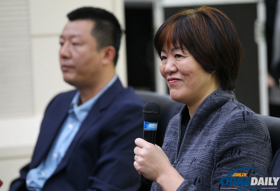 郎平出任中國(guó)女排主教練