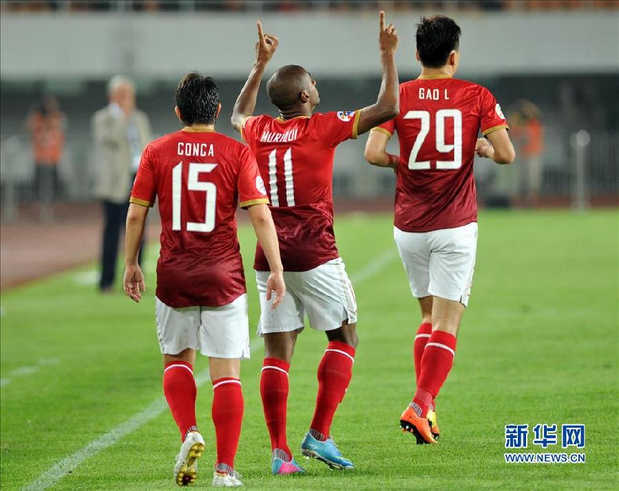 廣州恒大晉級亞冠八強(qiáng)