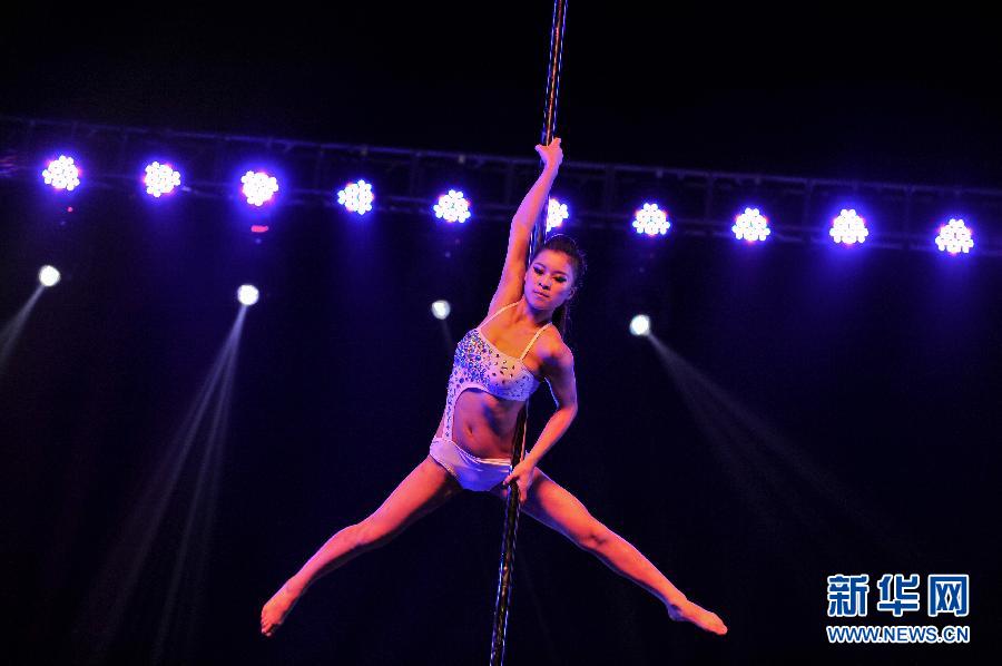 第三屆中國鋼管舞錦標(biāo)賽在天津開賽